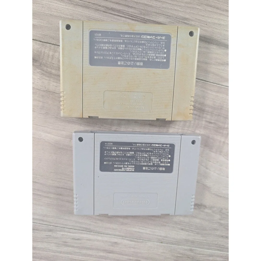 Nintendo SuperFamicom/SNES Game Lot of 14 Super Famicom/SNES JP GAMES